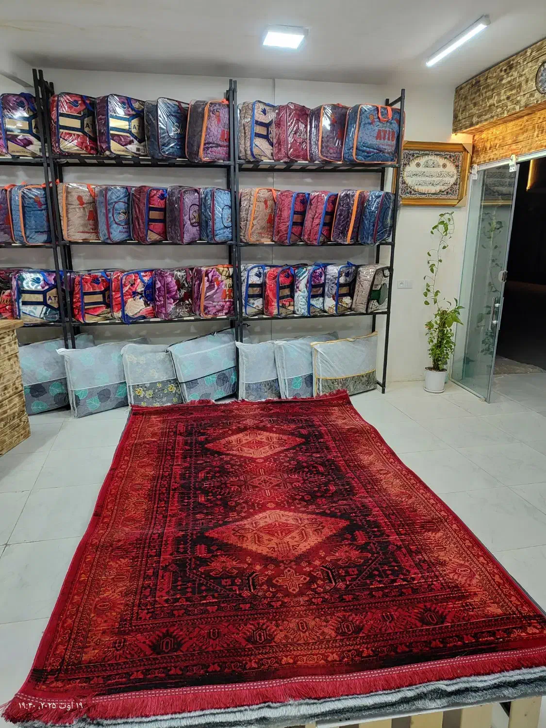 فرش لاکی ۴ متری سیستان و بلوچستان 18|فرش|مشهد, کشف|دیوار