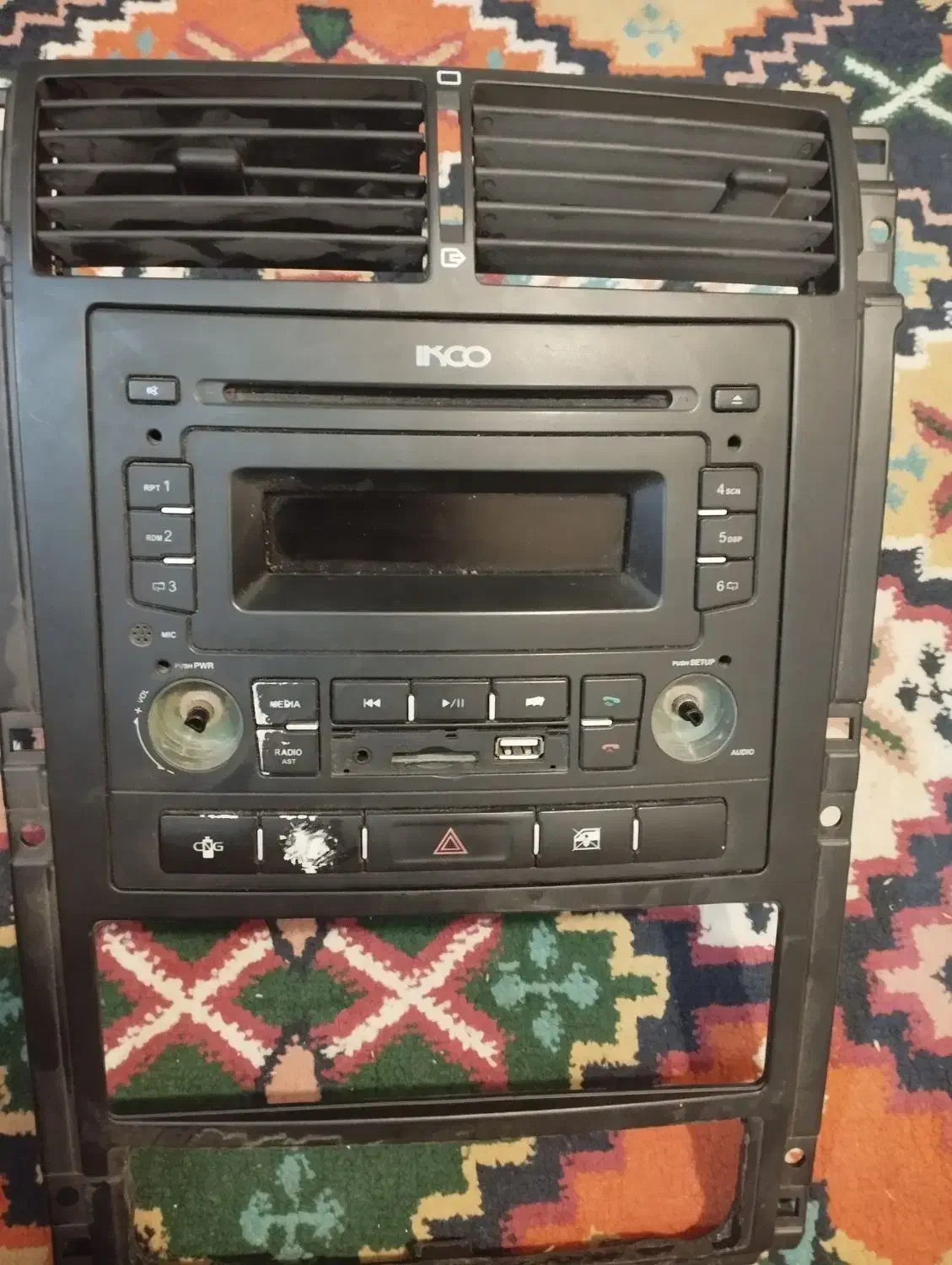 لوازم ماشین|قطعات یدکی و لوازم جانبی|یزد, |دیوار