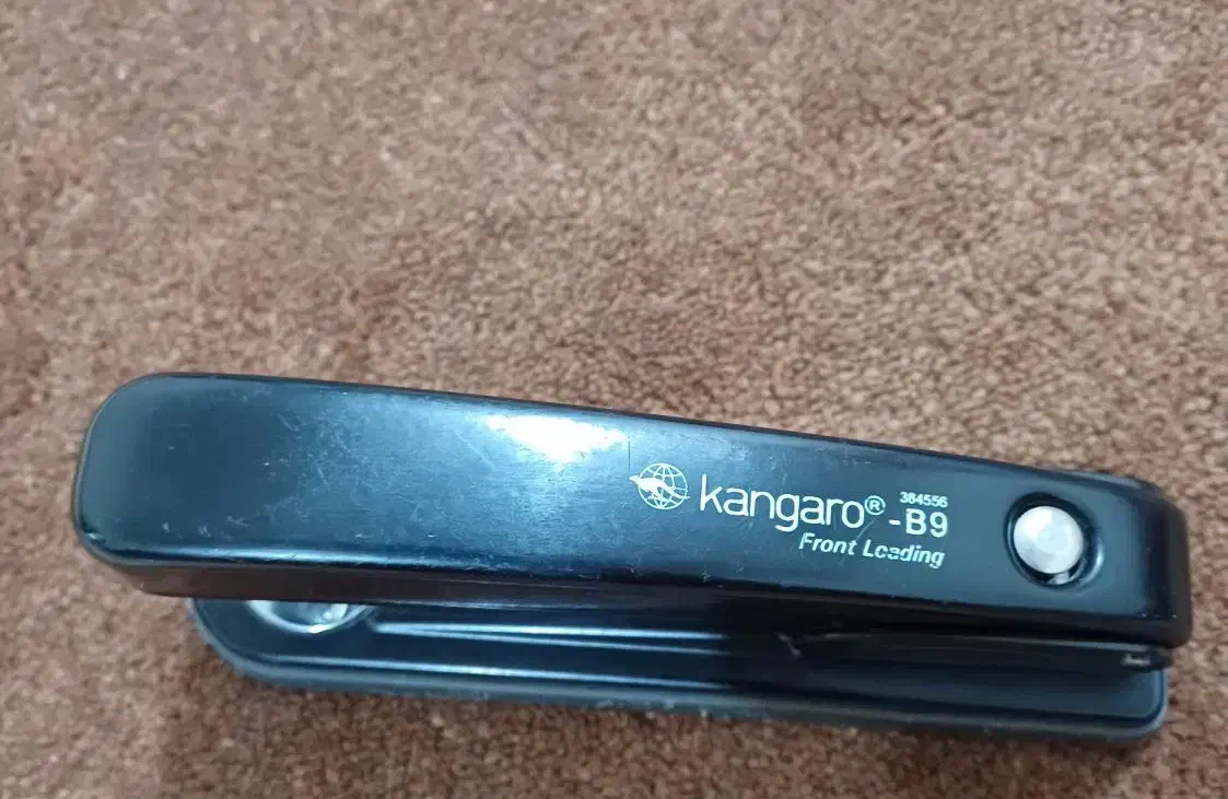 منگنه کانگورو|لوازم التحریر|مسجد سلیمان, |دیوار