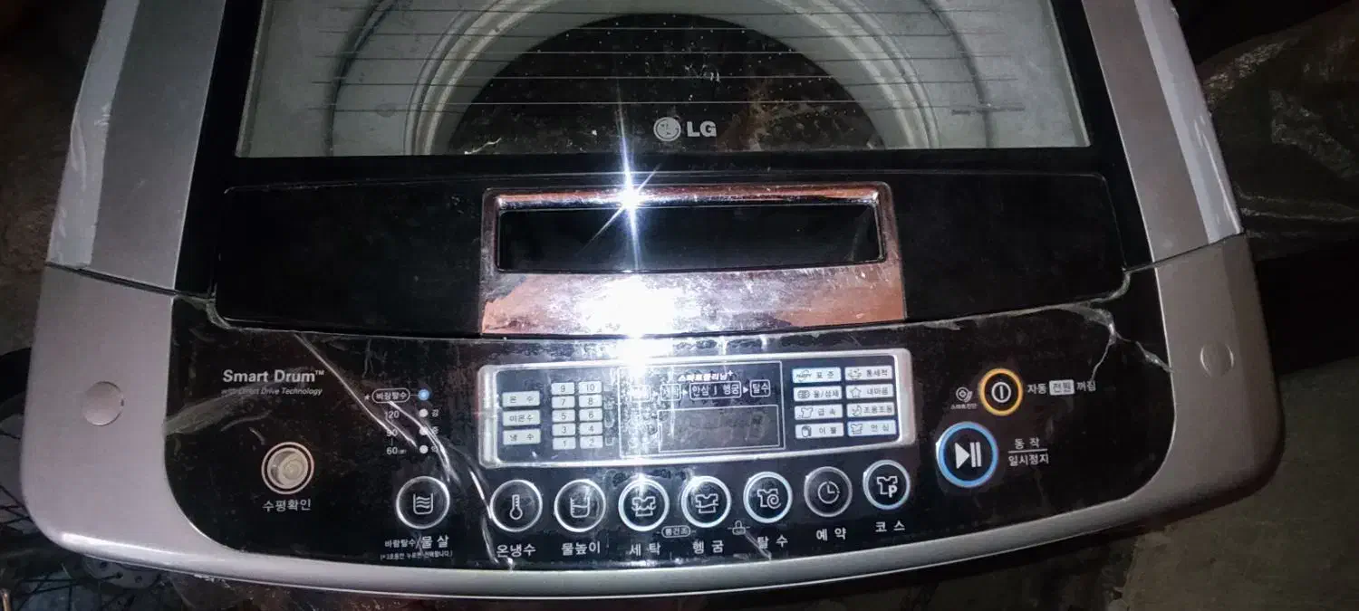 لباس شویی و پتوشور13کیلویی ال جی درب بالا|ماشین لباسشویی و خشککن لباس|مهاباد (آذربایجان غربی), |دیوار