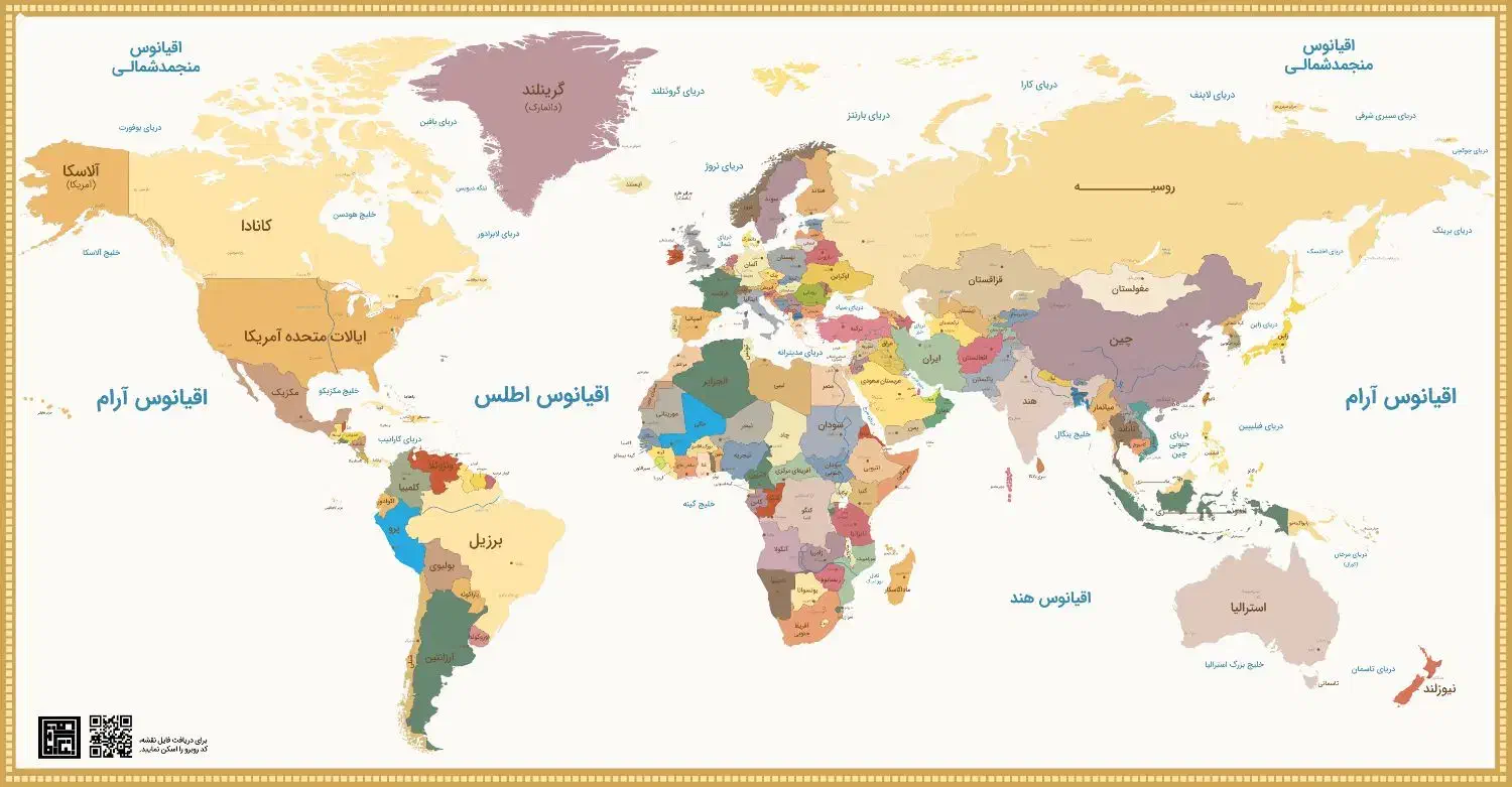 آموزش فیزیک و ریاضی|خدمات آموزشی|مشهد, گلبرگ شمالی|دیوار