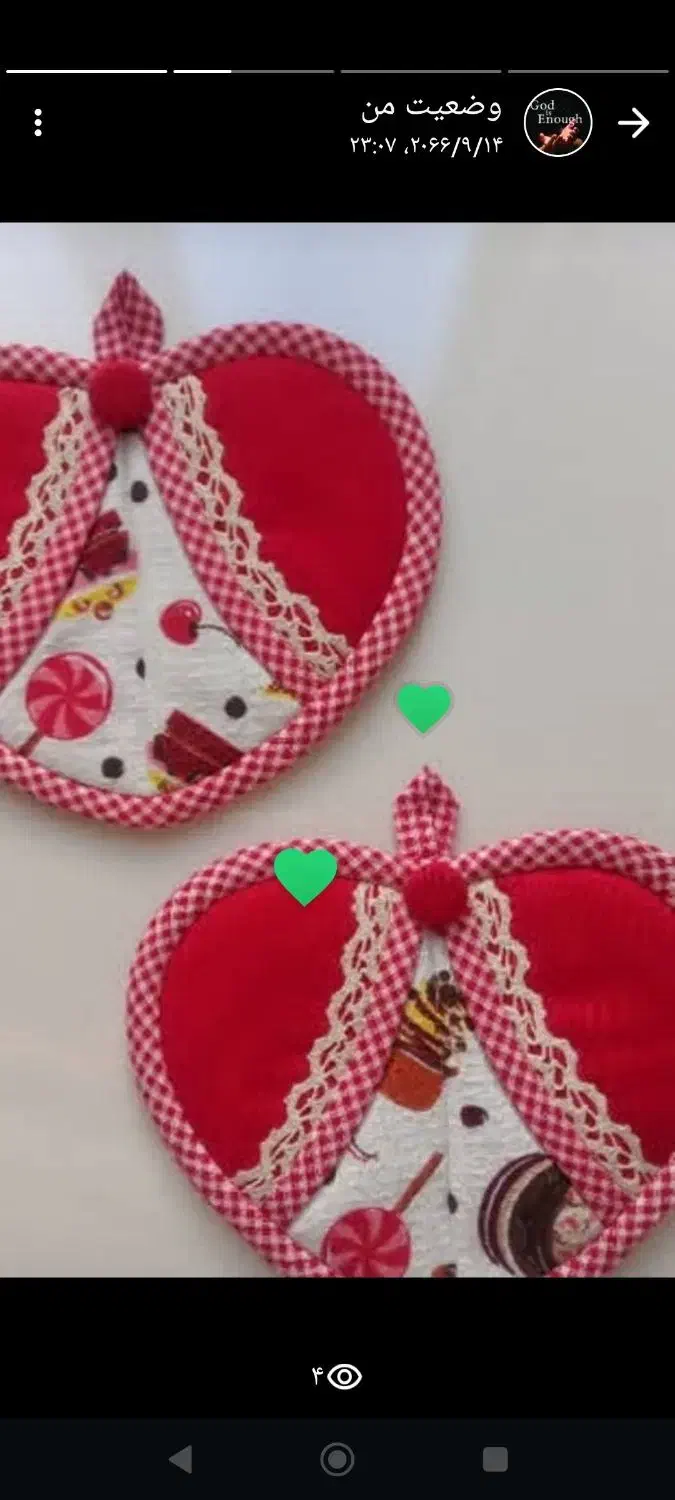 دستگیره زیبا وجنس درجه یک نسوز|سفره، حوله، دستمال آشپزخانه|خرمآباد, |دیوار