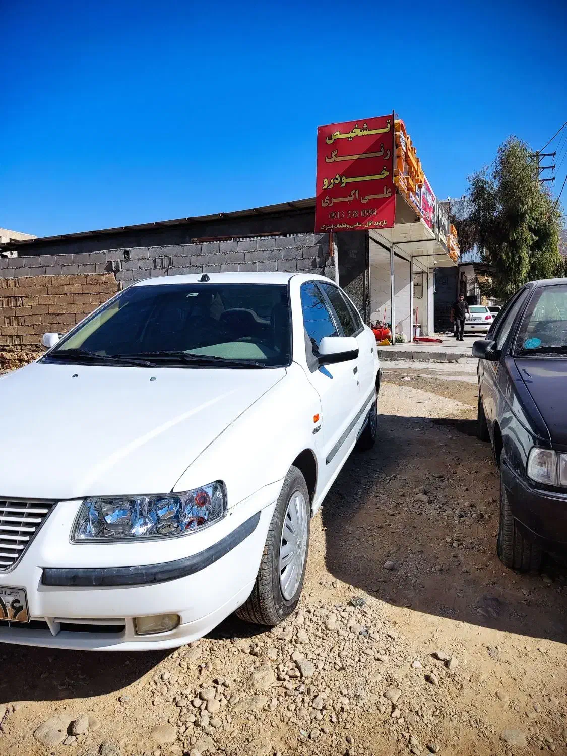 سمند مدل ۹۶|خودرو سواری و وانت|یاسوج, |دیوار