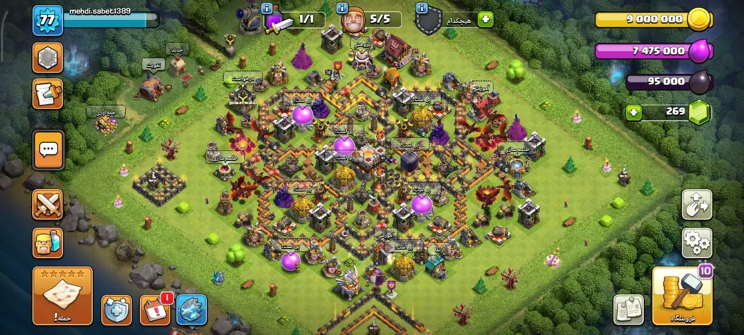 اکانت|کنسول، بازی ویدئویی و آنلاین|یزد, |دیوار