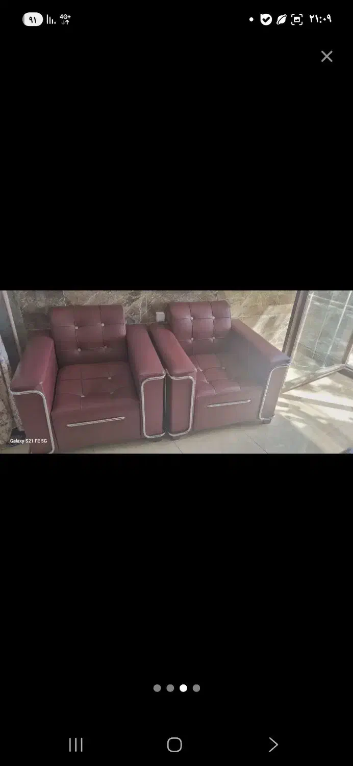 میز و صندلی مدیریت|دفتر کار|پاکدشت, پاکدشت (مامازند)|دیوار