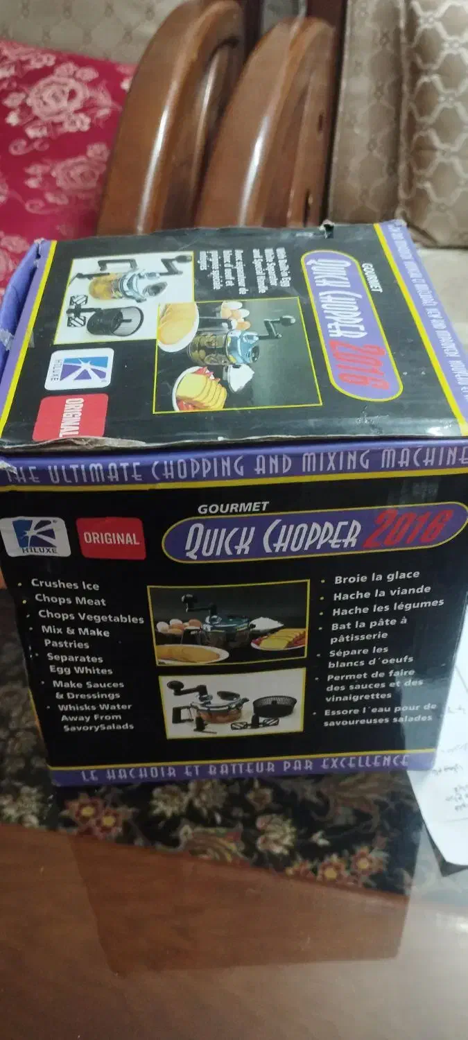 سبزی خوردن دستی نو با کارتنش|خردکن، آسیاب، غذاساز|گلبهار, شهر جدید گلبهار|دیوار