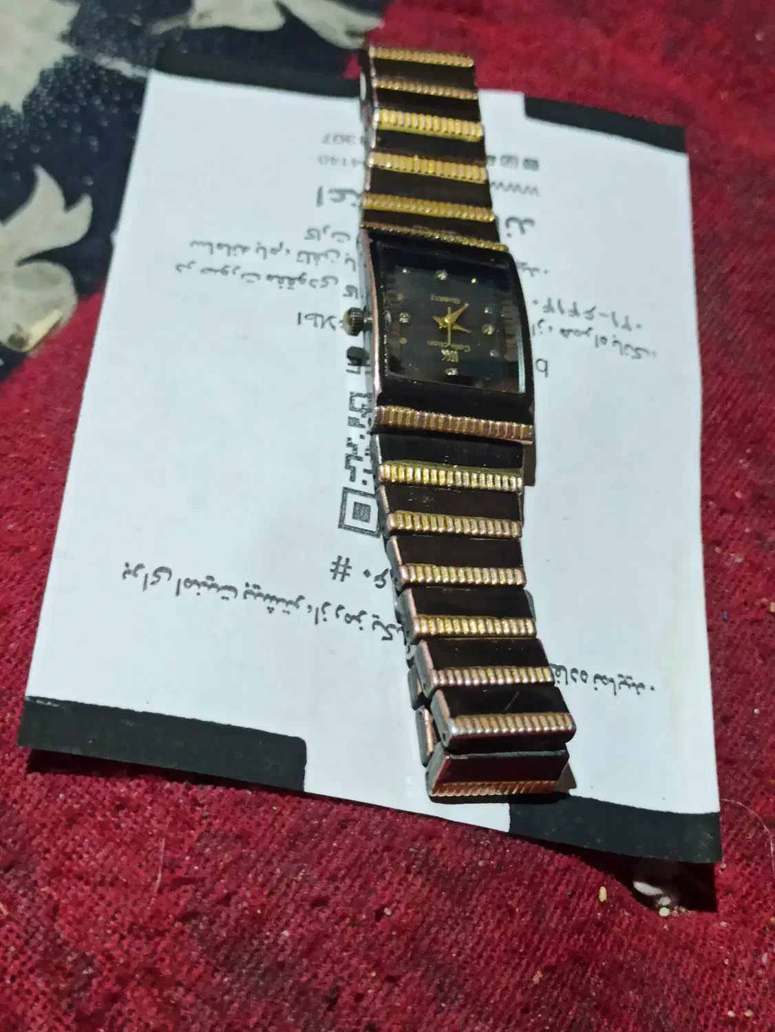 ساعت|ساعت|بیرجند, |دیوار