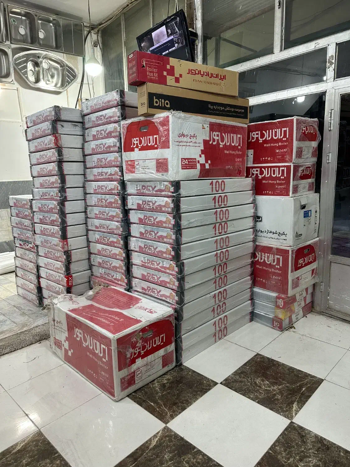 پکیج ، رادیاتور و ابگرمکن (نقد و اقساط)|آبگرمکن، پکیج، شوفاژ|سراب, |دیوار