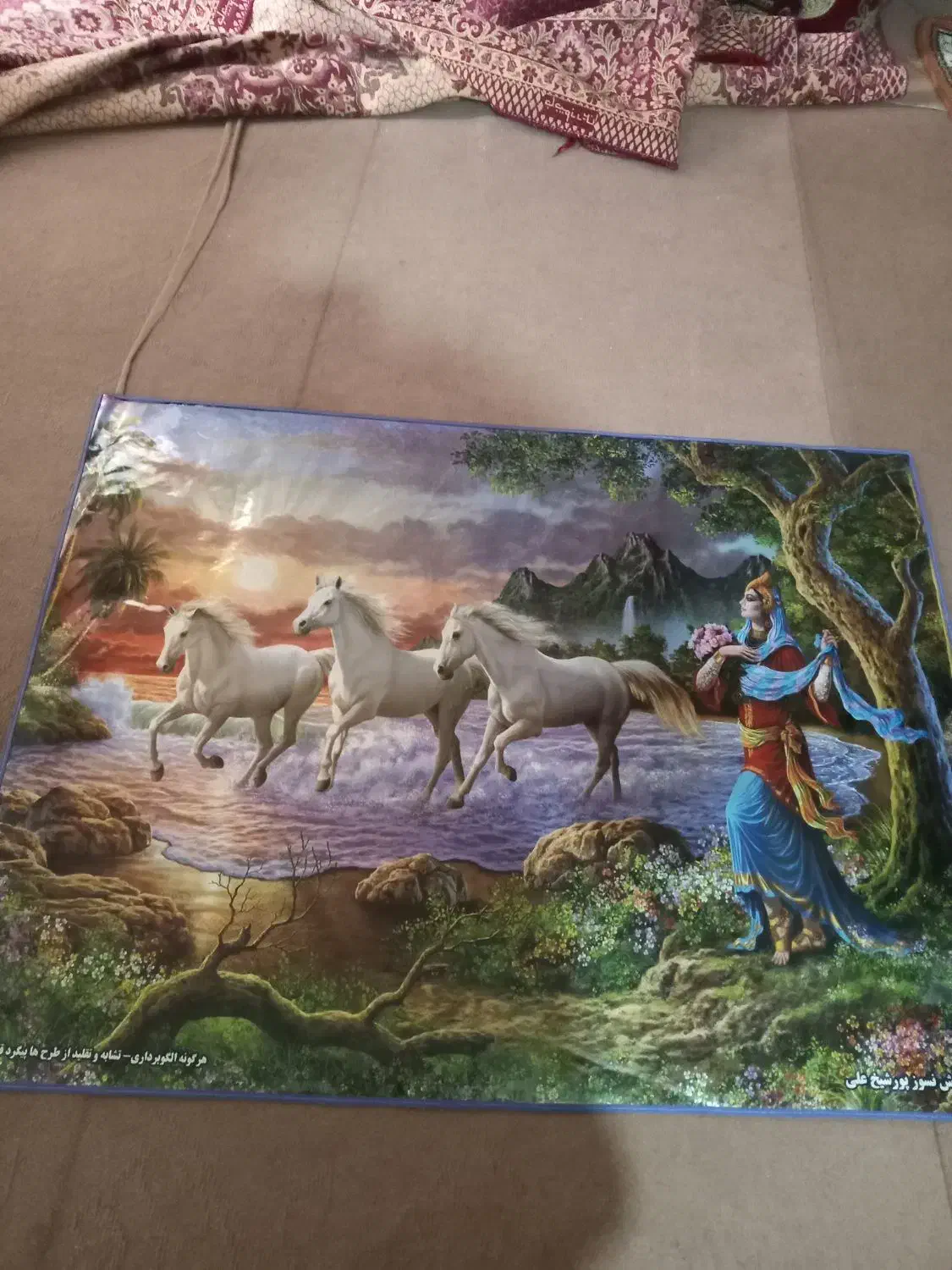 سفره قلیون|سفره، حوله، دستمال آشپزخانه|ساوه, |دیوار