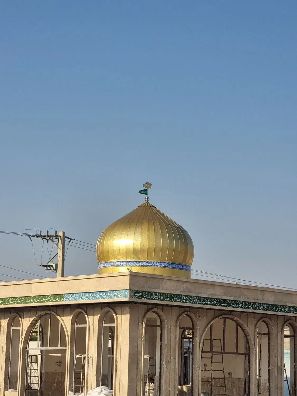 صنعت|خدمات پیشه و مهارت|گنبد کاووس, |دیوار