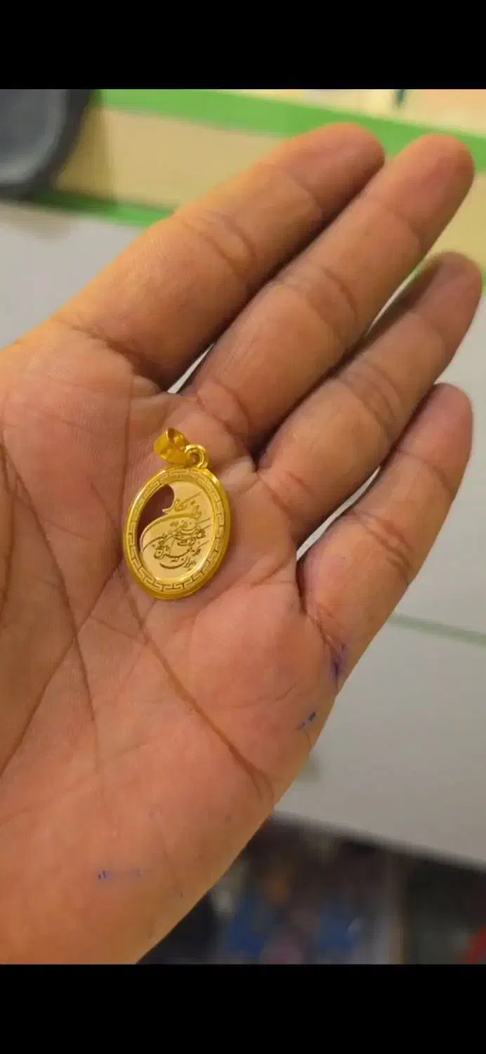 طلا نو|جواهرات|سراوان, |دیوار