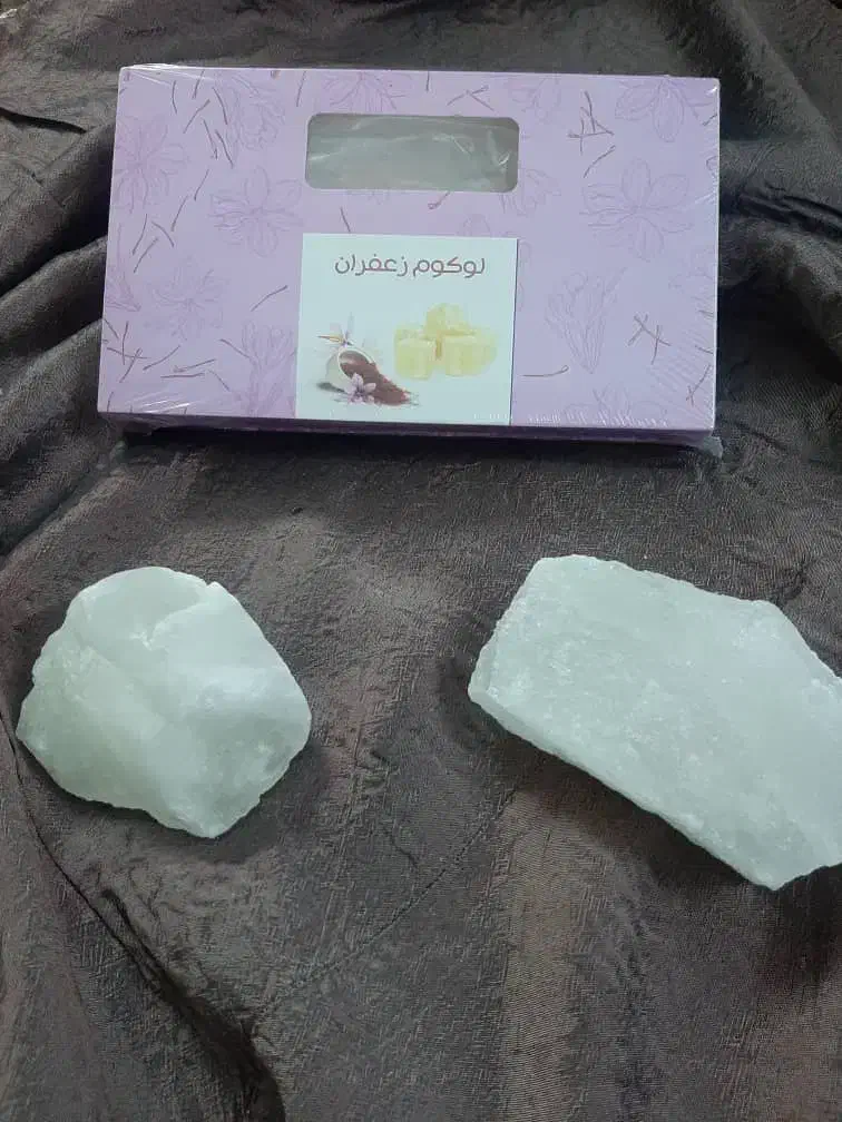 لوکوم زعفران|خوردنی و آشامیدنی|تهران, منیریه|دیوار