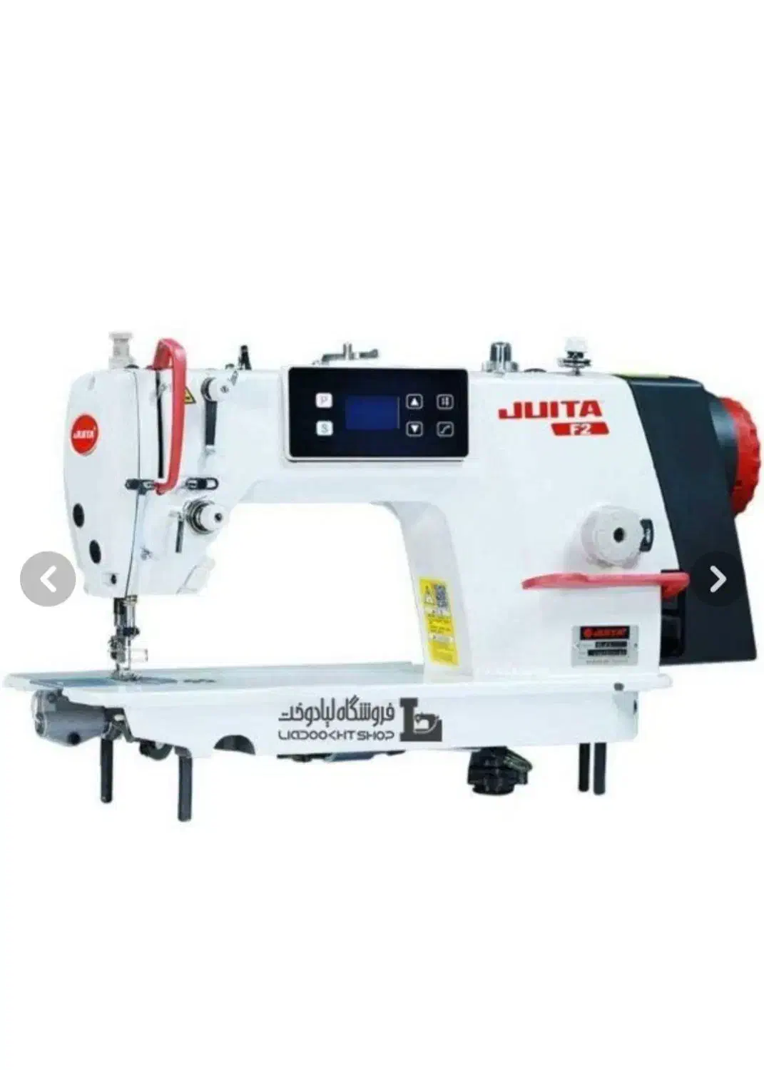 فروش چرخ خیاطی زیر قیمت بازار|چرخ خیاطی و ریسندگی|سنندج, |دیوار