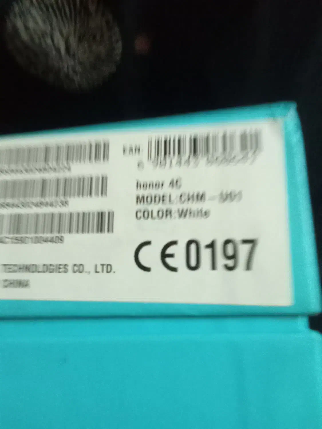 موبایل هونور چهارگبک سالم|موبایل|شیراز, سرو|دیوار