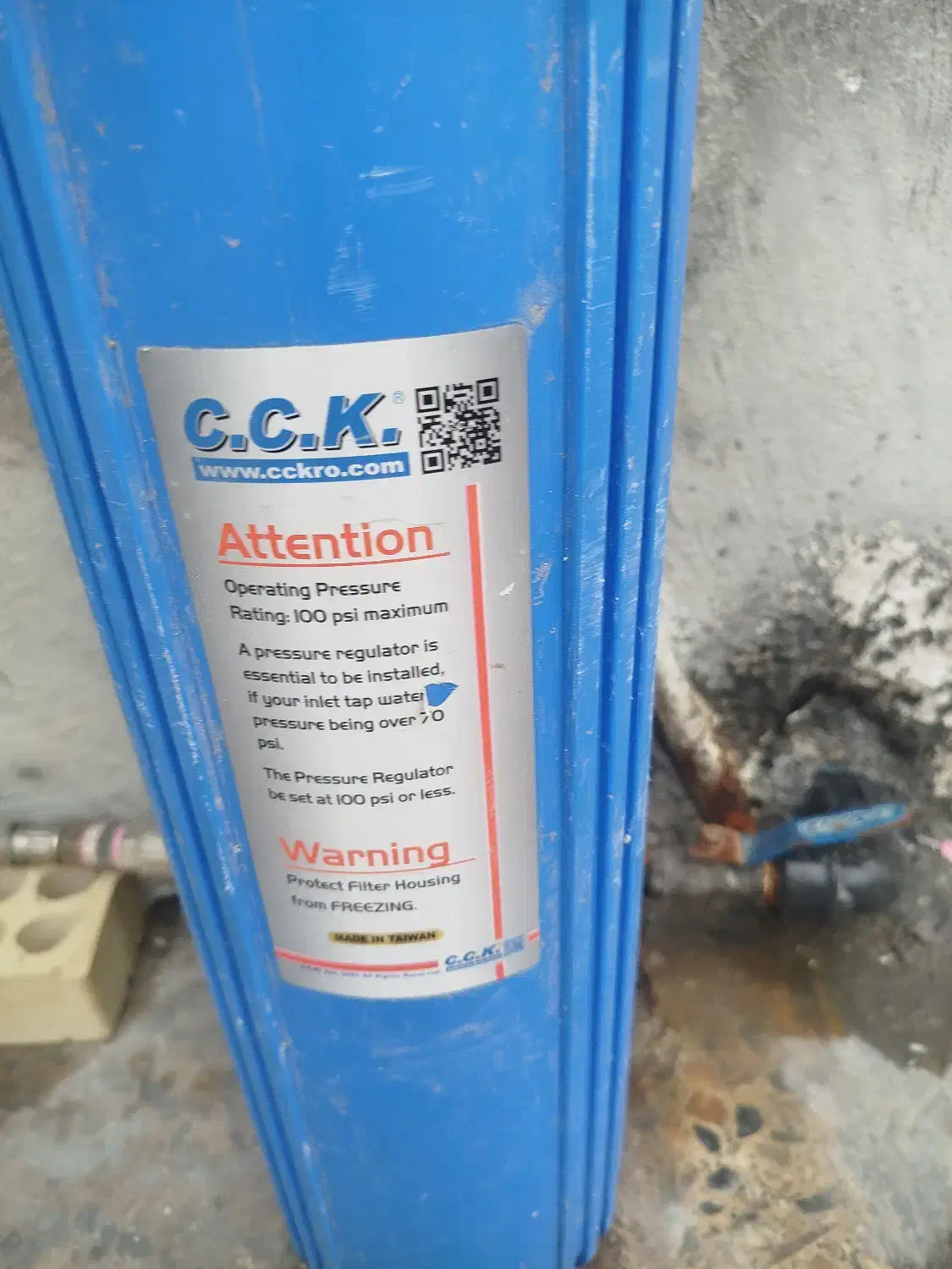 ماهشهر|آبسردکن و تصفیه آب|بندر ماهشهر, |دیوار