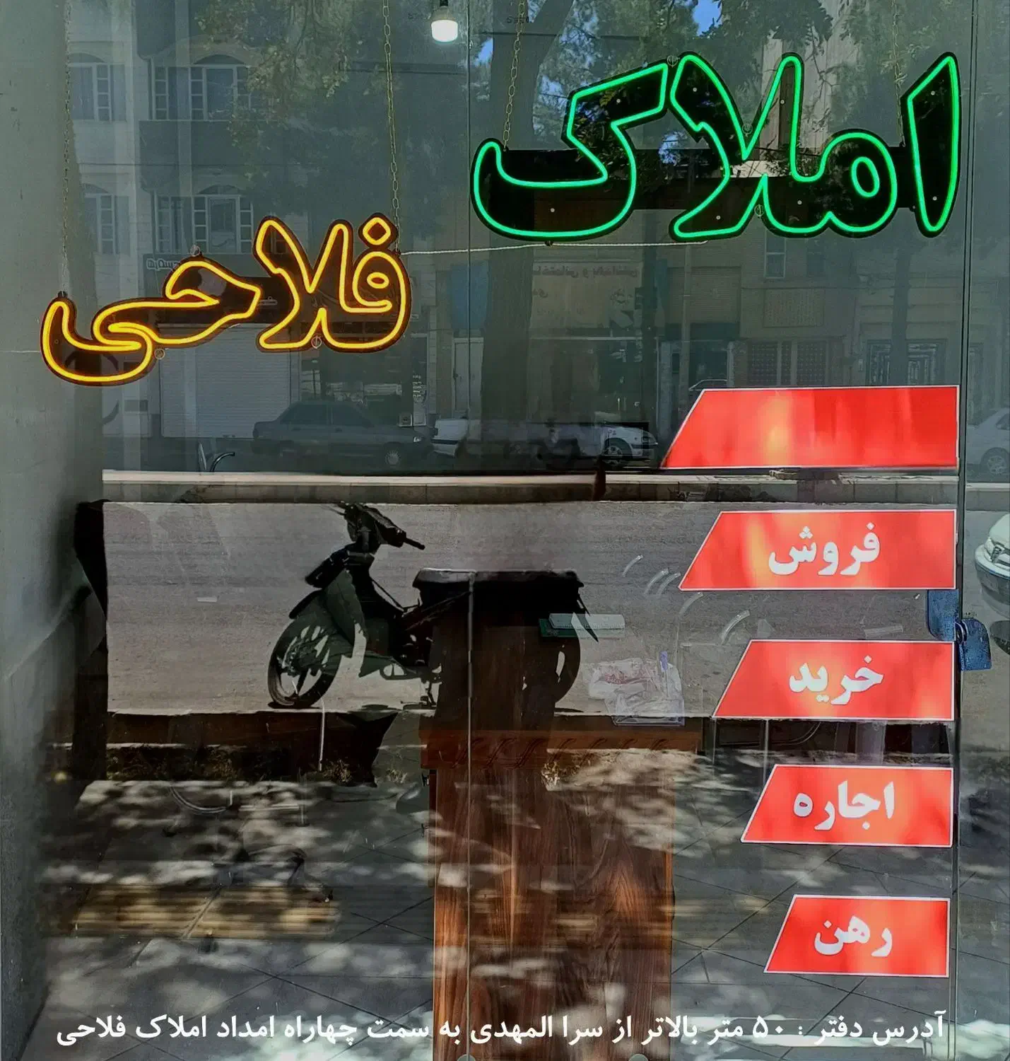 آپارتمان 120 متری حاشیه ادیب -  3 خواب|اجارهٔ آپارتمان|سبزوار, رضوان|دیوار