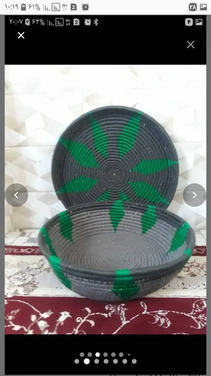 زنانه پسند|لباس|الشتر, |دیوار