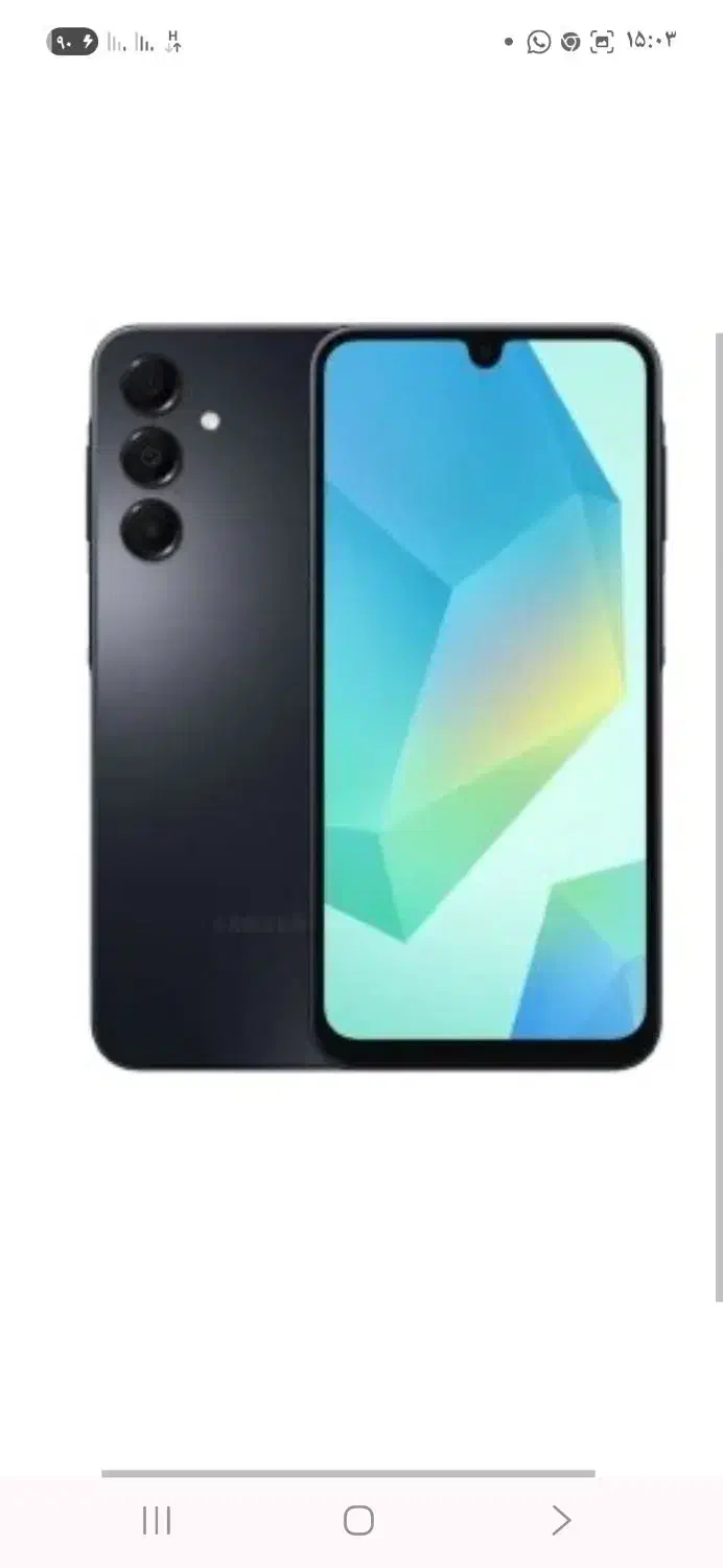 گوشی سامسونگ  a16|موبایل|شهرضا, |دیوار