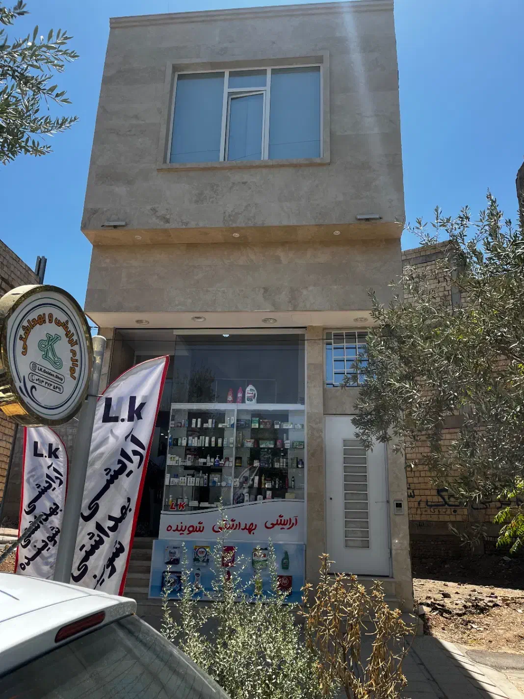 مغازه ۳طبقه بلوار فلسطین|فروش مغازه و غرفه|یزد, |دیوار