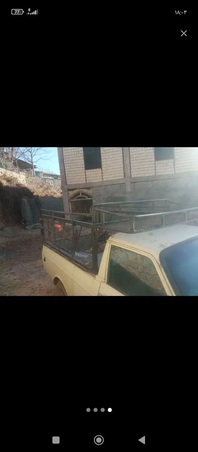 باربند یا اتاق  پیکان وانت پیکان بار|قطعات یدکی و لوازم جانبی|مارگون, |دیوار