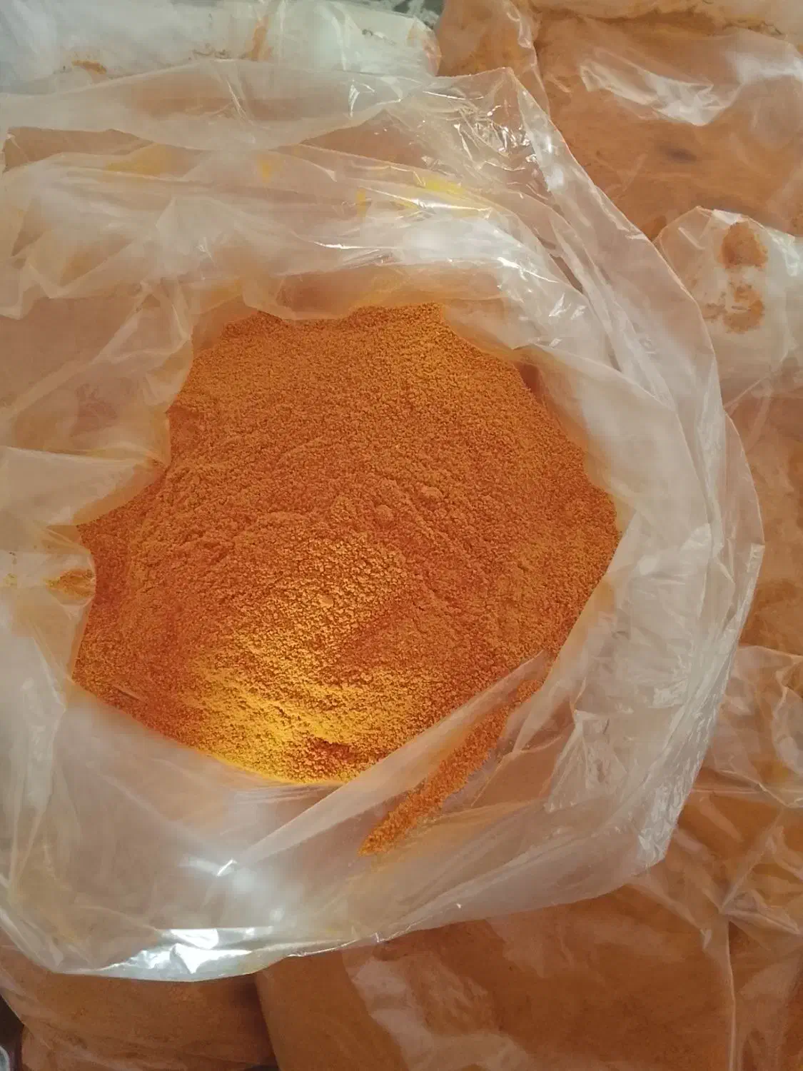 زردچوبه اعلا|خوردنی و آشامیدنی|پاکدشت, حصار امیر|دیوار