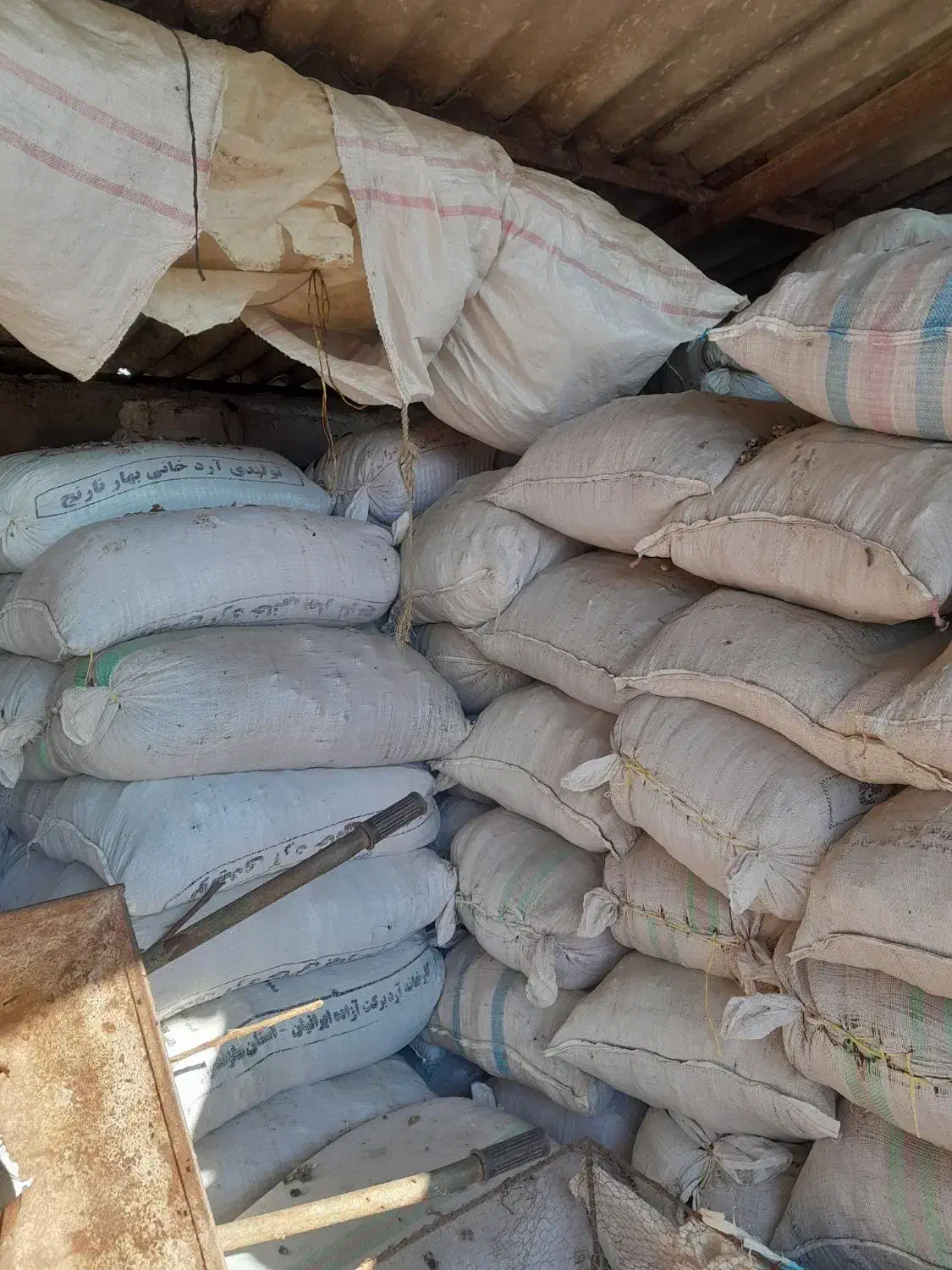 کود گوسفندی خالص خشک شده کیسه زده|لوازم جانبی حیوانات|بهنمیر, |دیوار