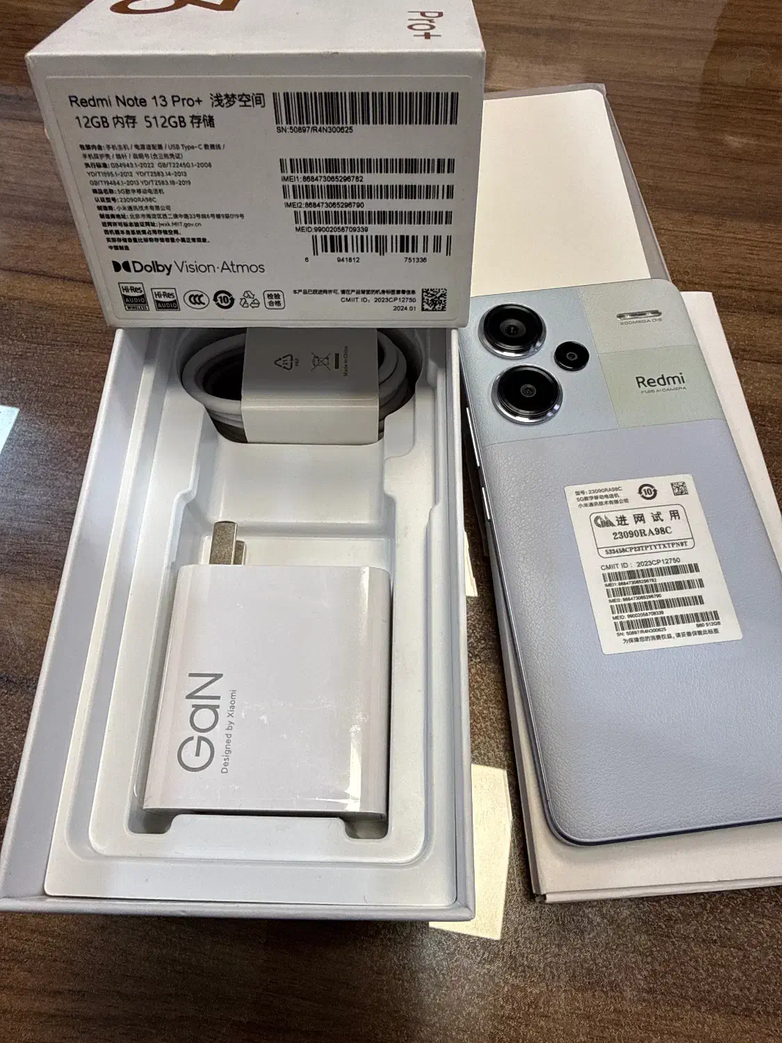 شیائومی Redmi Note 13 pro +|موبایل|اصفهان, میرعماد|دیوار