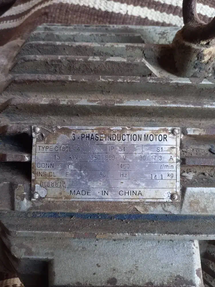 فروش دینام 15 اسب چاه کشاورزی در حد نو مارک PEM|ماشین‌آلات صنعتی|لامرد, |دیوار