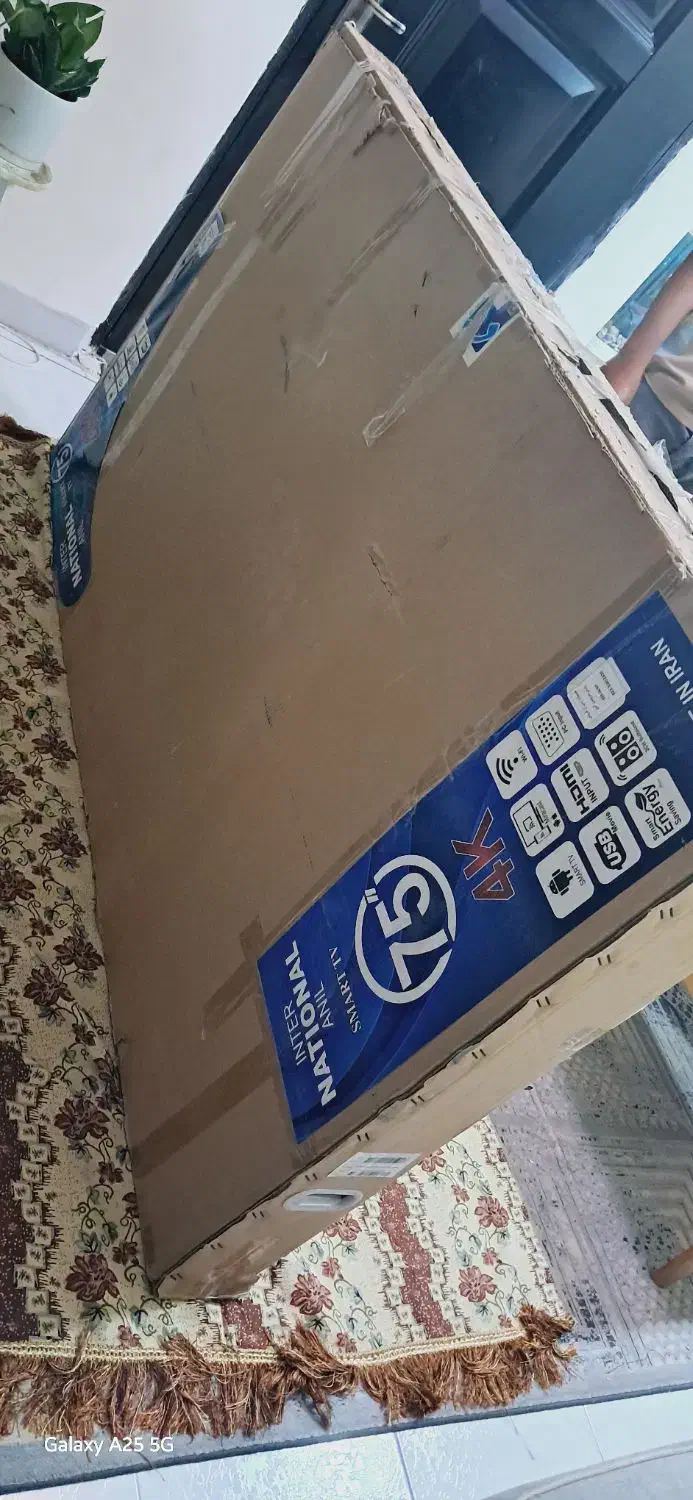 تلوزیون ۷۵اینچ|تلویزیون و پروژکتور|کارون, |دیوار