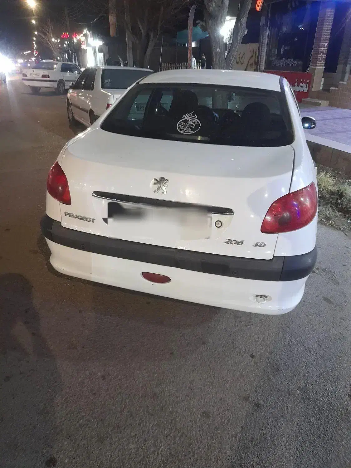 خودرو 206sd|خودرو سواری و وانت|کرمان, |دیوار