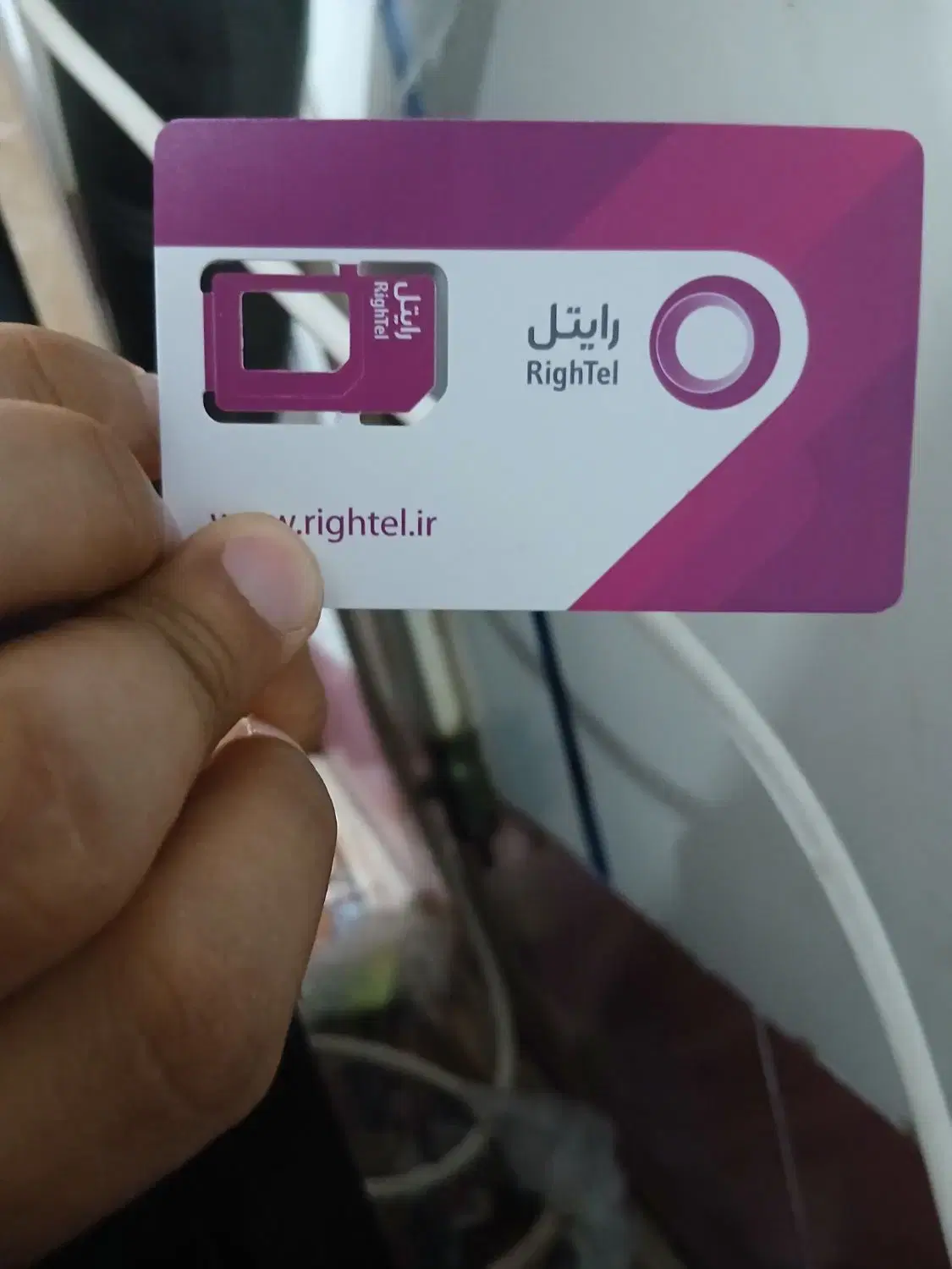 سیمکارت|سیمکارت|قم, زند آباد|دیوار