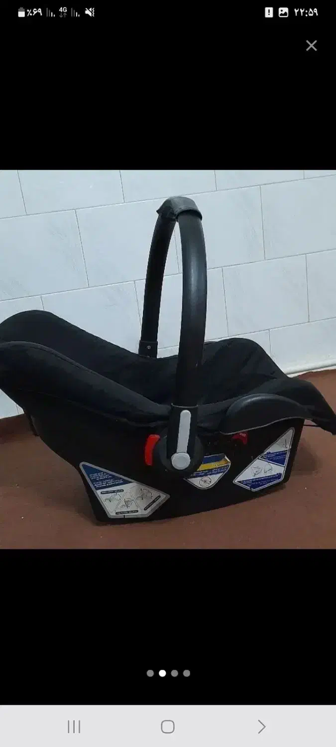 کریر|اسباب و اثاث بچه|تاکستان, |دیوار