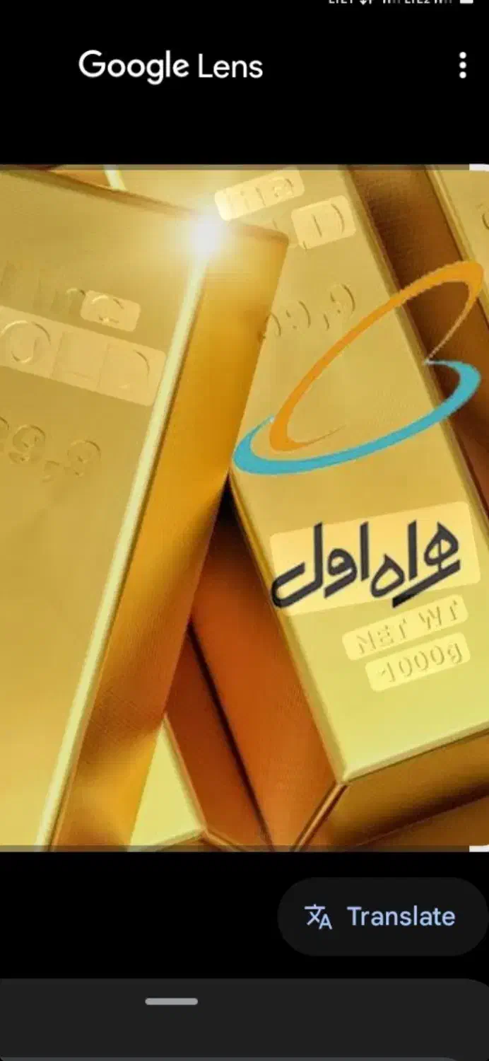 خط رند     0912.100.15.25|سیم‌کارت|تهران, بلوار کشاورز|دیوار