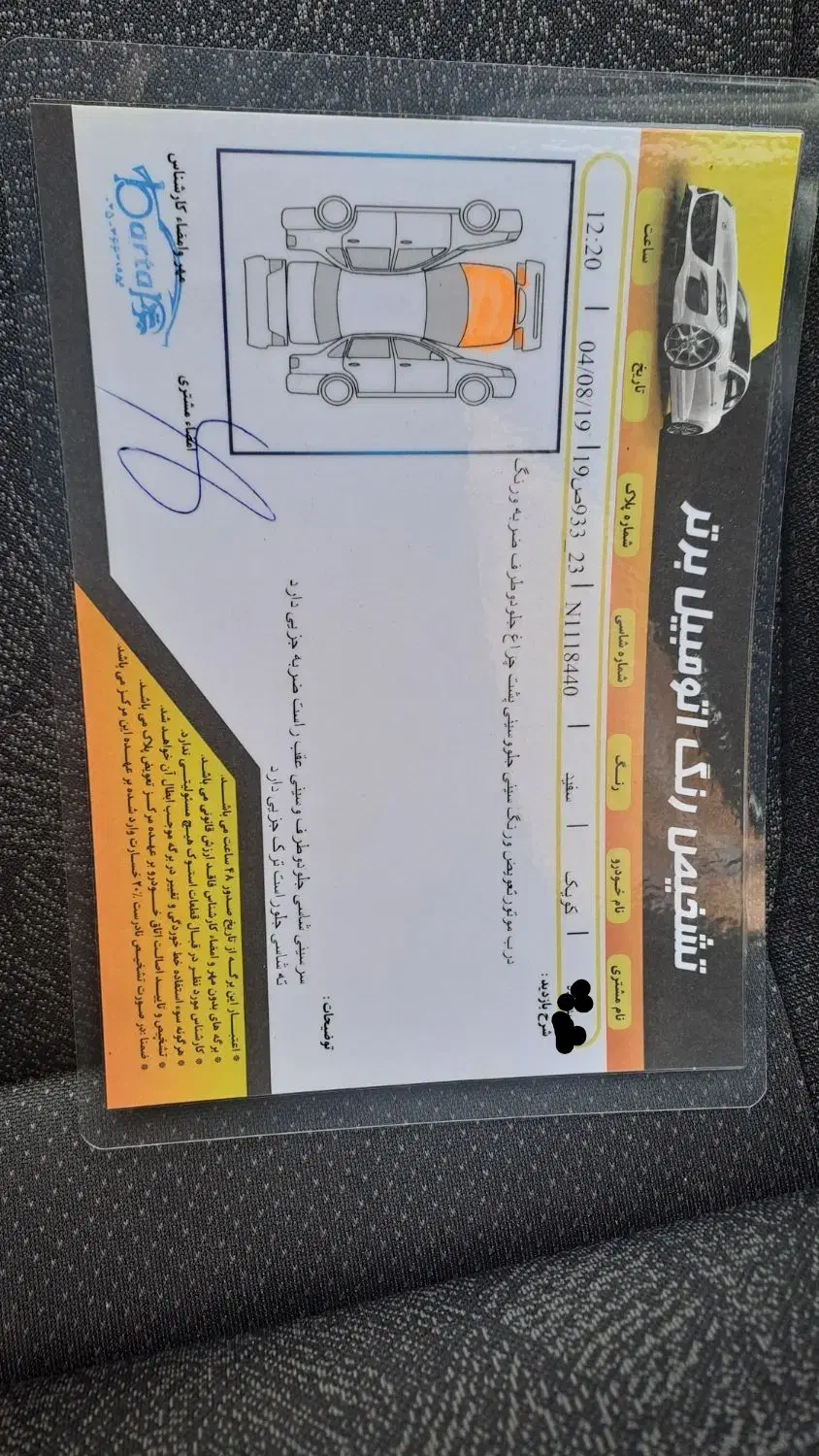 کوییک ۱۴۰۱|خودرو سواری و وانت|قم, کیوانفر|دیوار