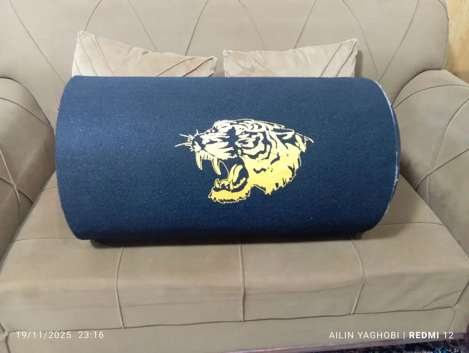 ساباکس میتال|صوتی و تصویری|جوانرود, |دیوار