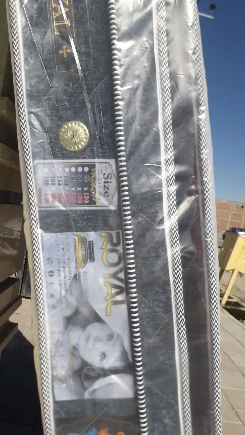 .تشک خوشخواب|تشک تختخواب|سلماس, |دیوار