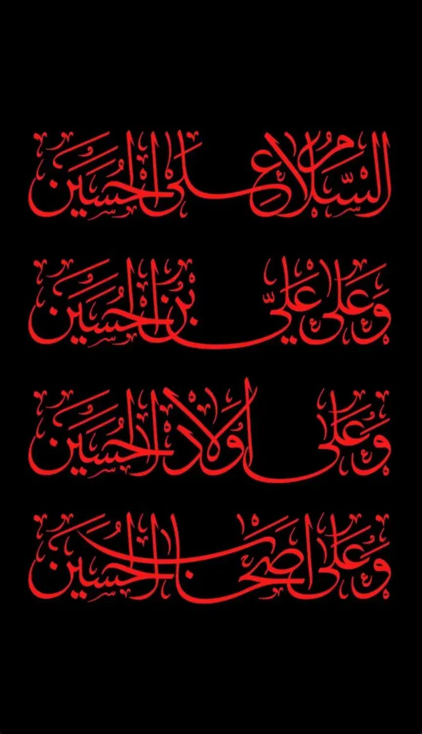 تور زیارتی با مجوز رسمی از سازمان حج و زیارت|تور و چارتر|اردبیل, |دیوار