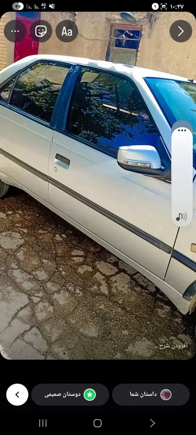 پژو ۴۰۵ مدل ۹۷|خودرو سواری و وانت|خانمیرزا, |دیوار