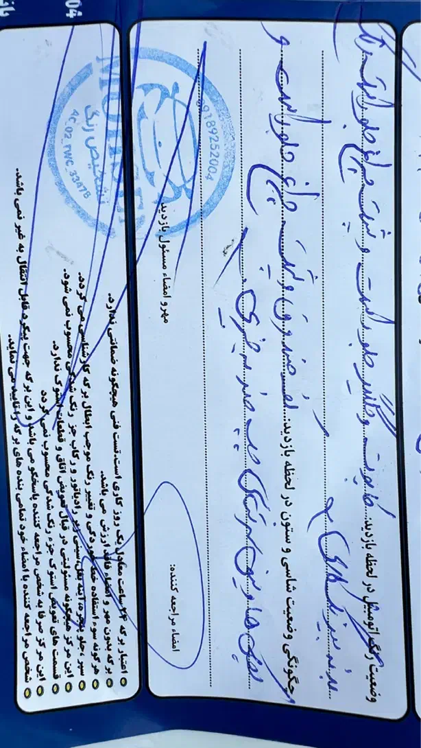 سمند دوگانه کارخانه EF7|خودرو سواری و وانت|کرمانشاه, |دیوار