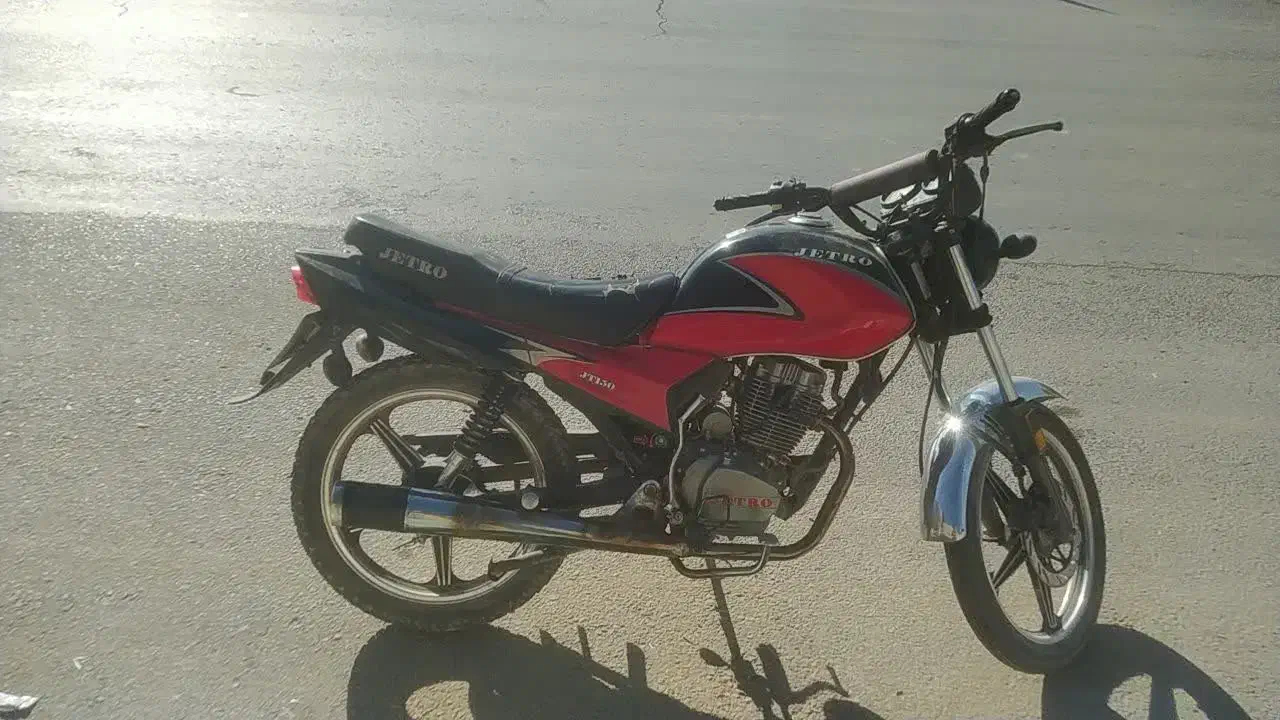 جترو 150|موتورسیکلت|اصفهان, قهجاورستان|دیوار