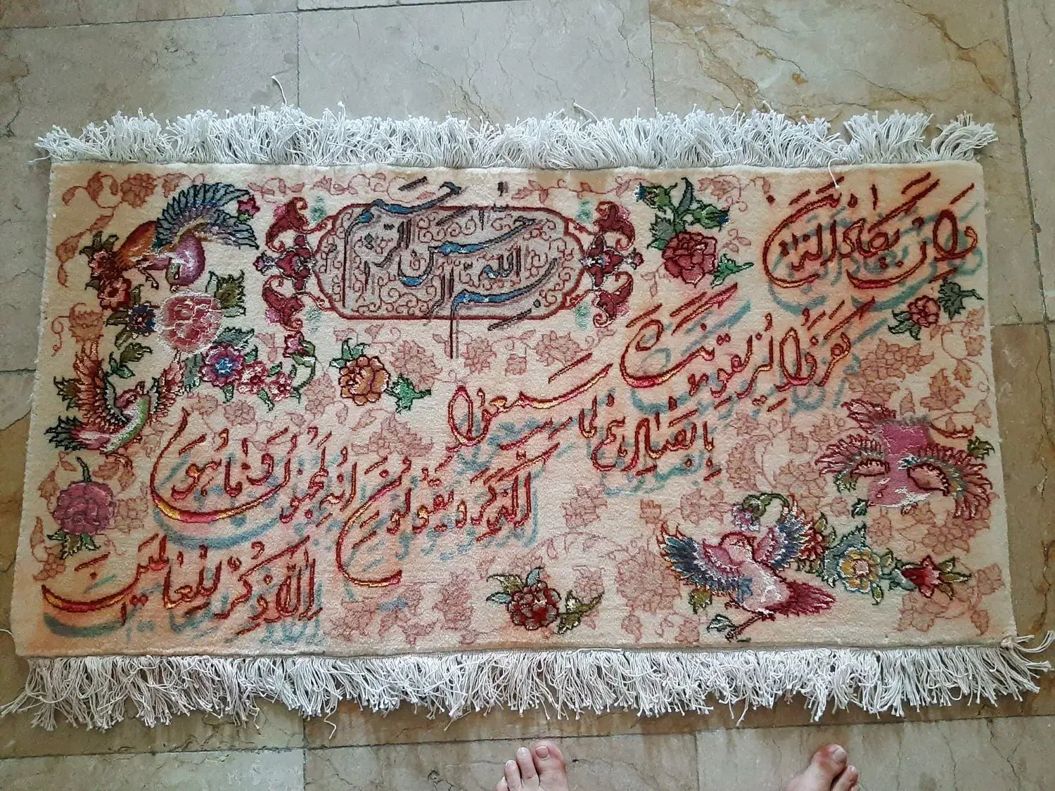تابلو فرش نخ ابریشم|تابلو فرش|دماوند, گیلاوند|دیوار