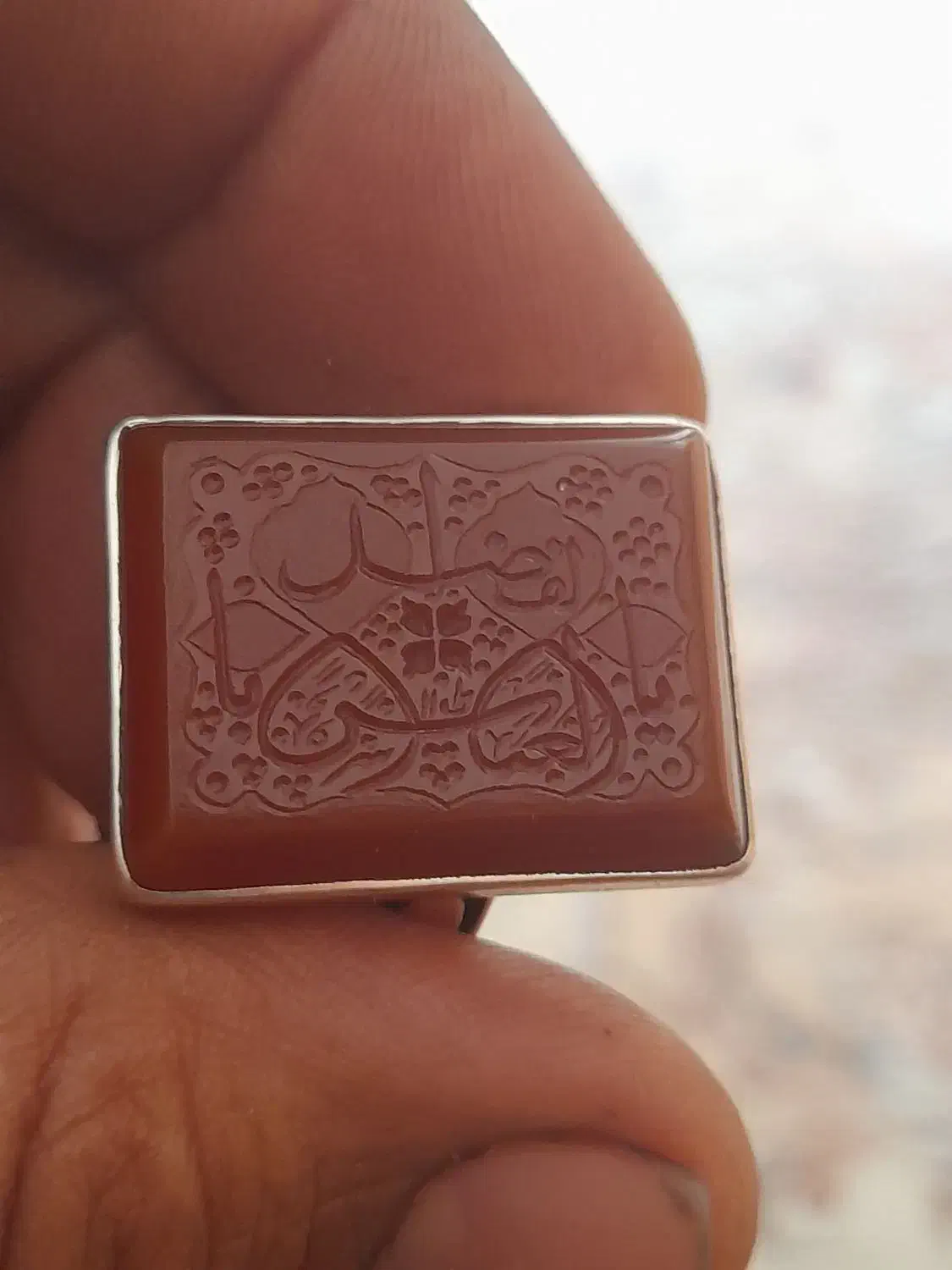 انگشتر خط استاد دکتر مدنی|جواهرات|خرم‌آباد, |دیوار