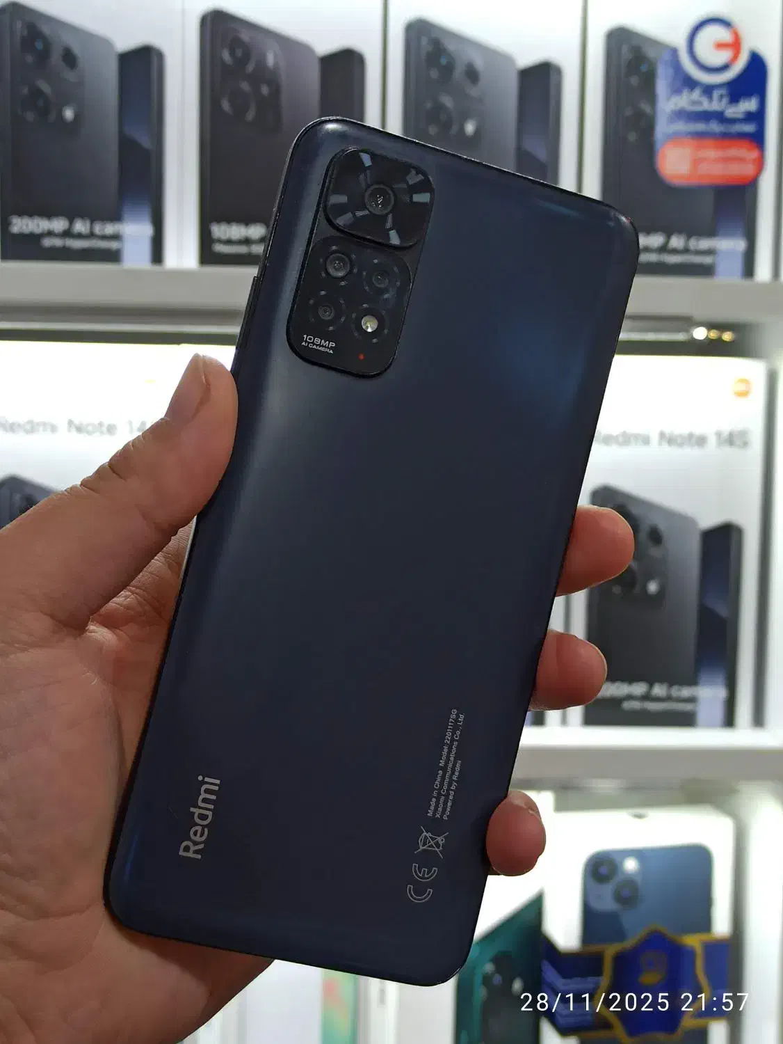 شیاعومی نوت 11S|موبایل|مشهد, شهید معقول|دیوار