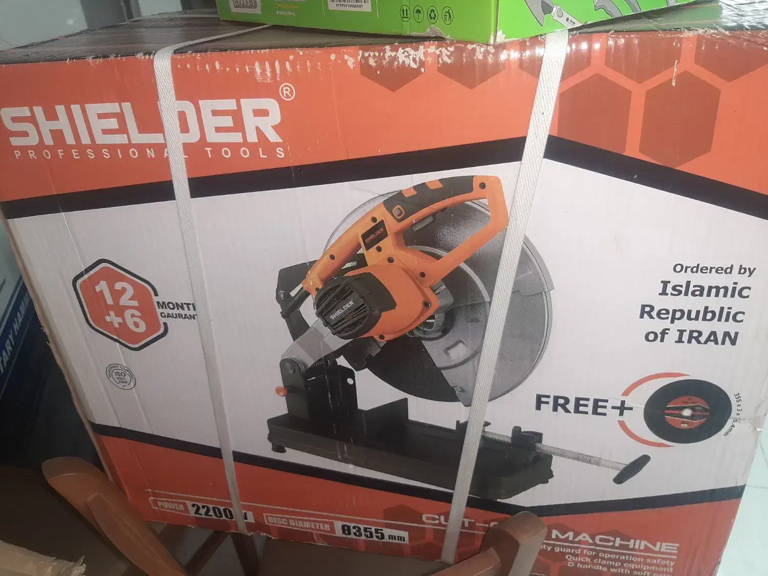 اره پروفیل بر شیلدر مدل|ابزارآلات|باقرشهر, |دیوار