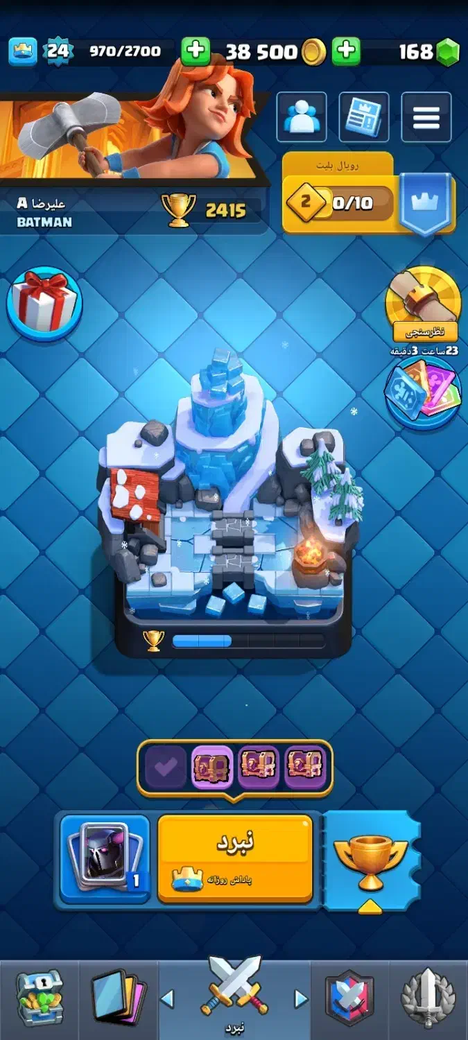 کلش رویال|کنسول، بازی ویدئویی و آنلاین|شیراز, سلطان آباد|دیوار