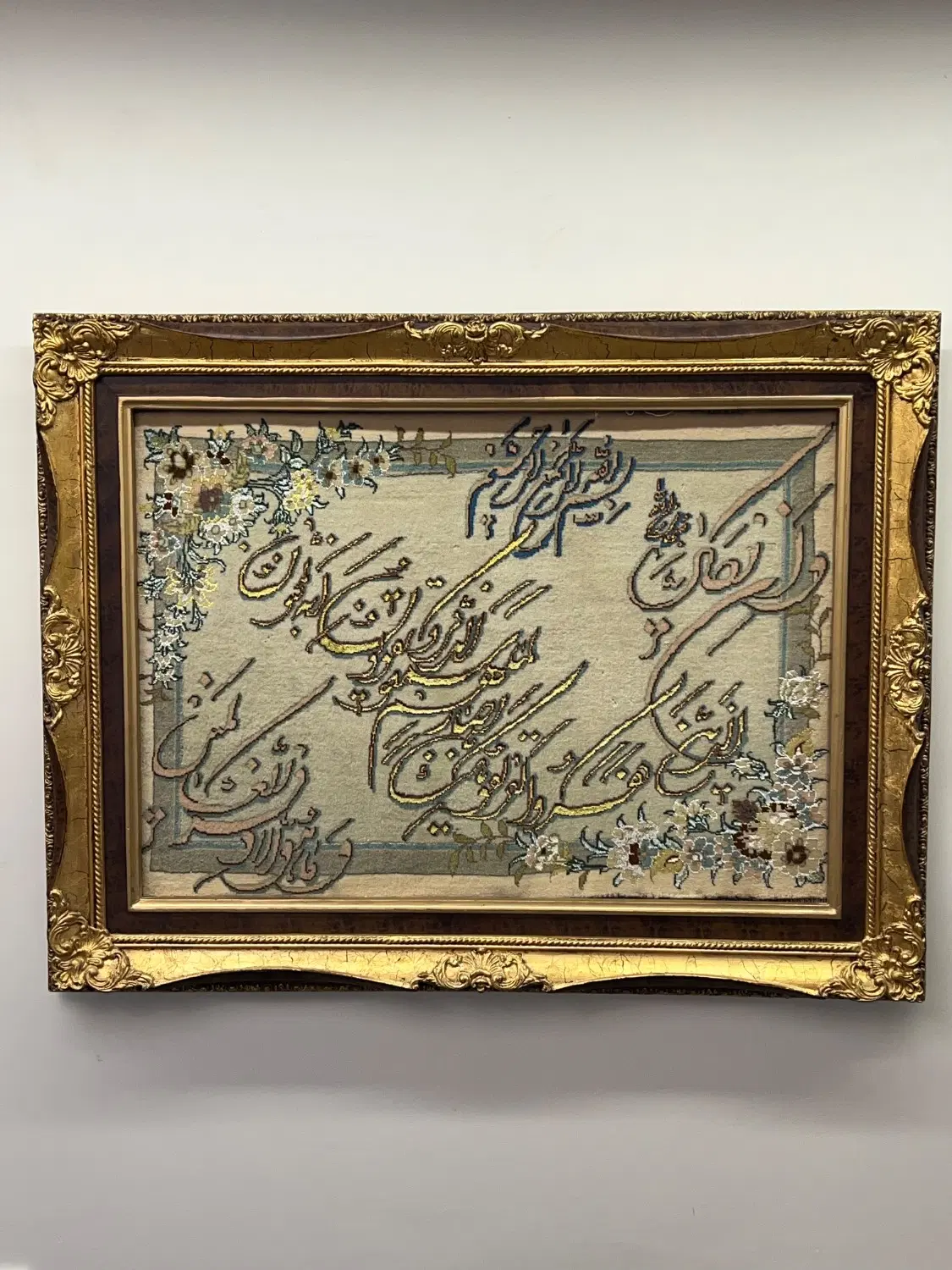 تابلوی فرش وان یکاد|تابلو فرش|تهران, جنتآباد مرکزی|دیوار