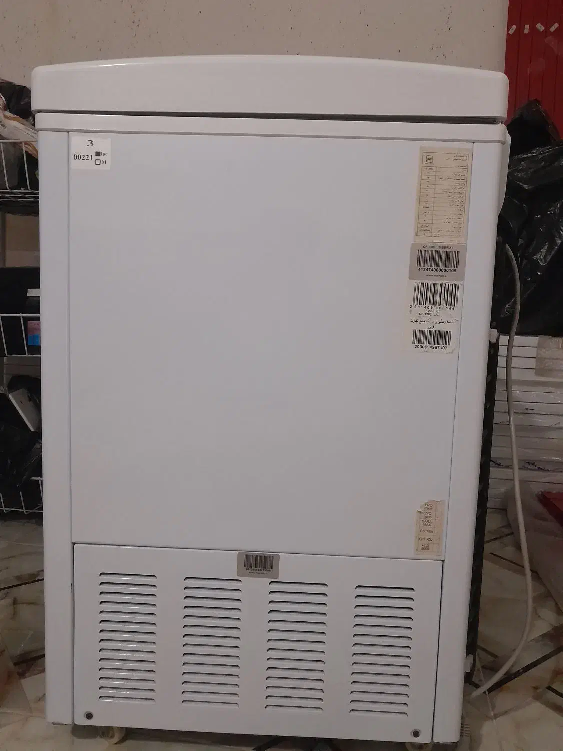 فریزر صندوقی|یخچال و فریزر|خمیر, |دیوار