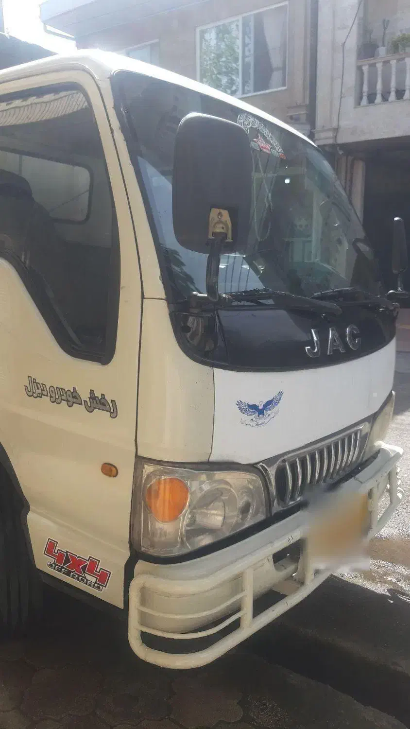 جک اراز|خودرو سنگین|تالش, هشتپر|دیوار