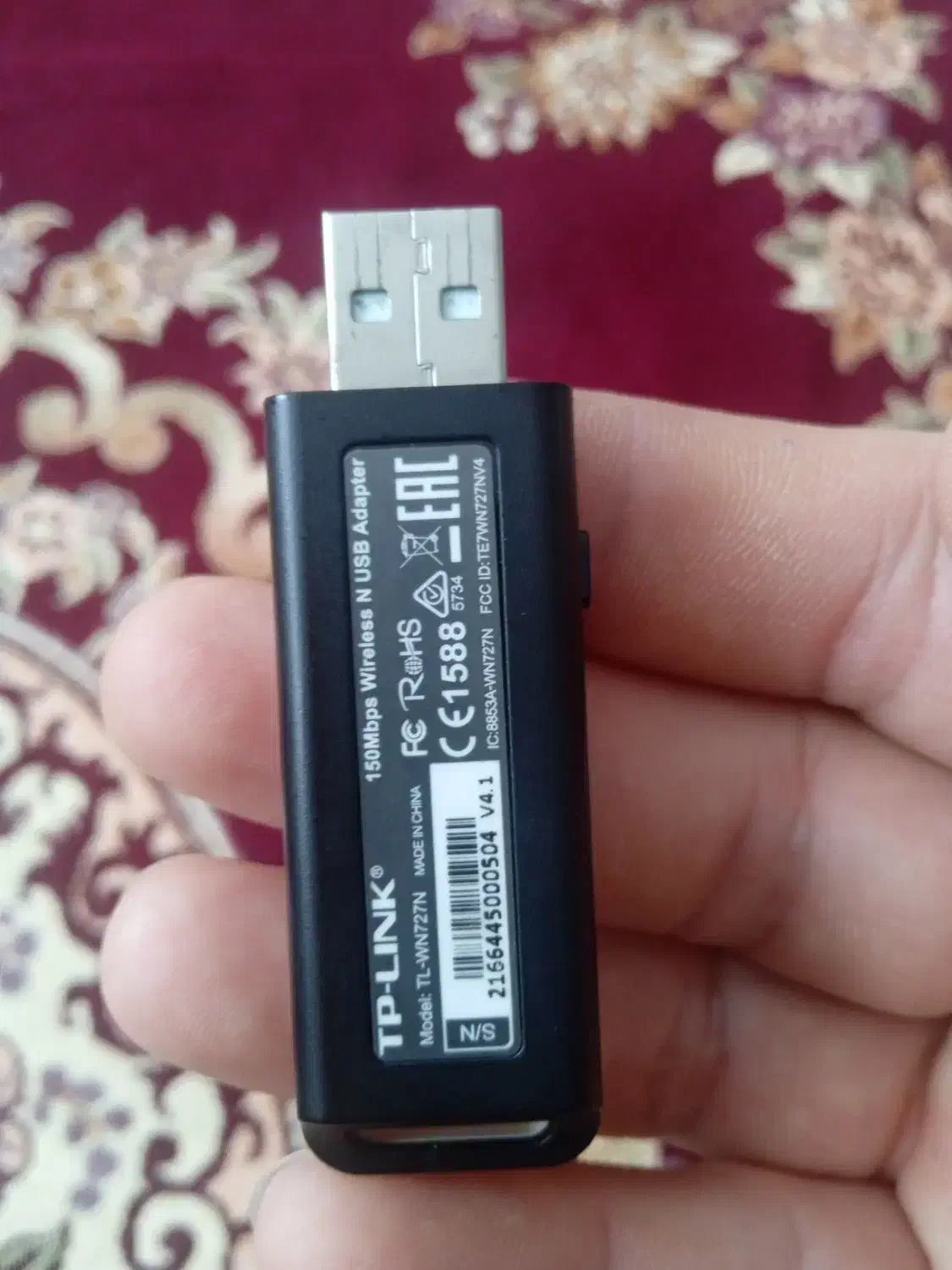 دانگل وای فای|مودم و تجهیزات شبکه|سنندج, |دیوار