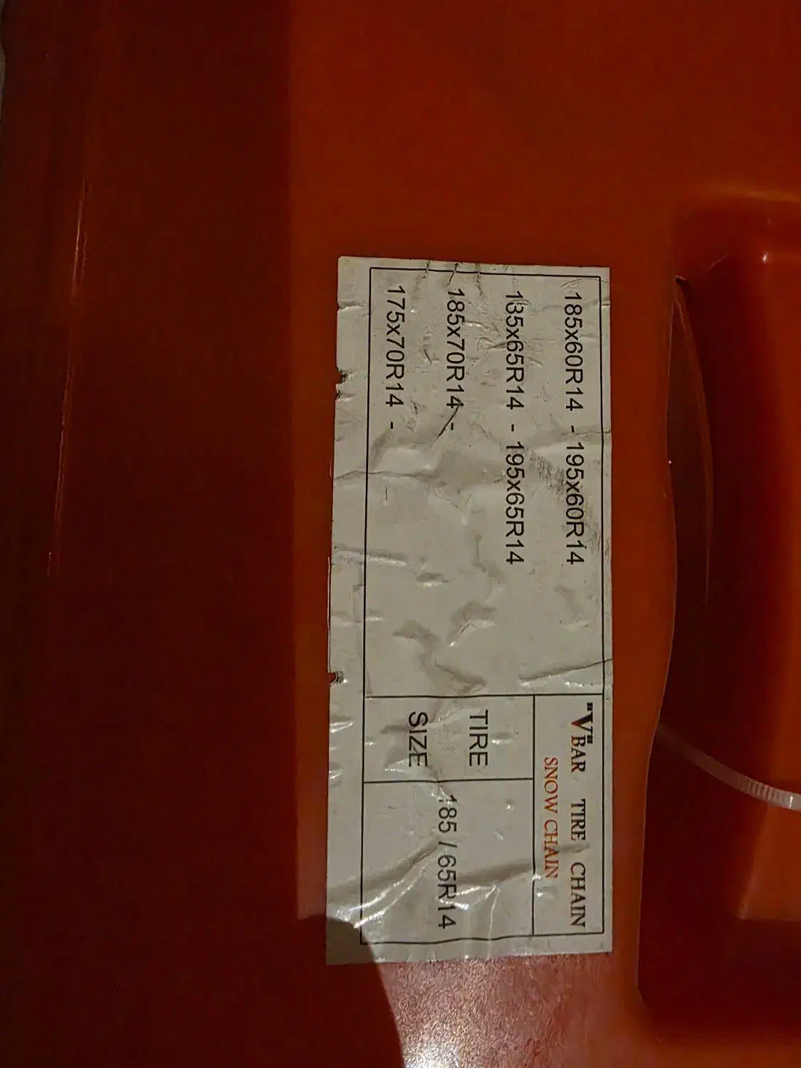 زنجیر چرخ نو --- آکبند|قطعات یدکی و لوازم جانبی|تهران, قبا|دیوار